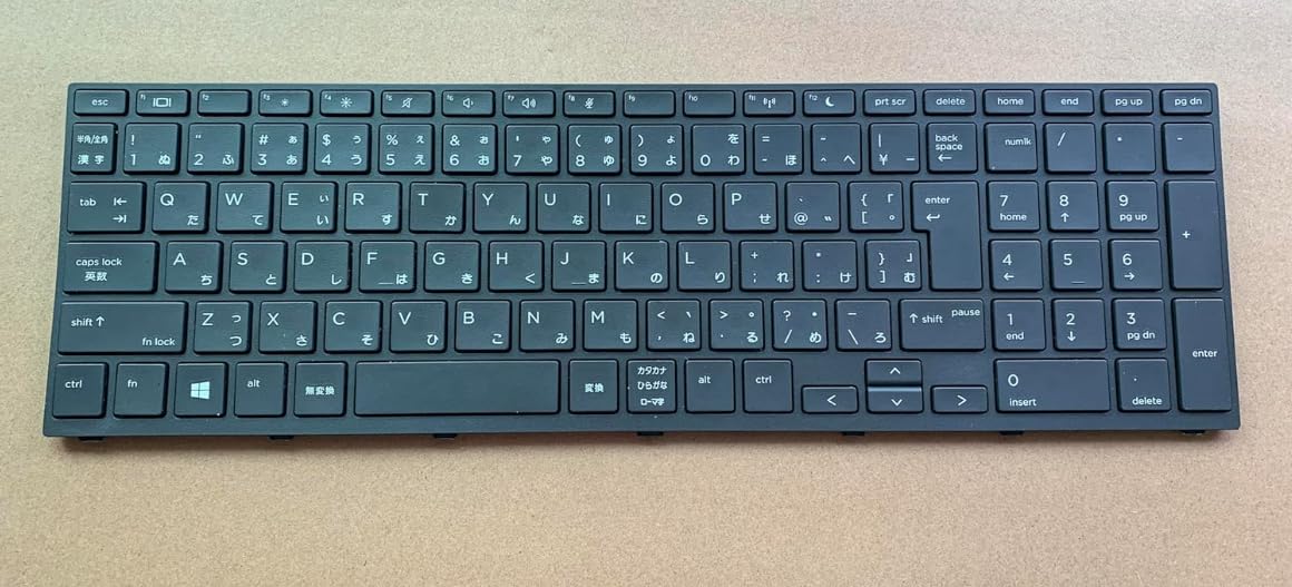 Replacement Japanese Keyboard for HP Probook 450 G5, 455 G5, 470 G5, 650 G4, and 650 G5
Replacement Japanese Keyboard for HP Probook 450 G5, 455 G5, 470 G5, 650 G4, and 650 G5