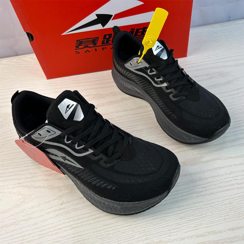 Spring and Autumn Men s Running Shoes Big Head Men s Shoes Wide Foot Sneakers Wide Head Fattening High Instep Foot Fat Wide Last Mesh Shoes 36 is one size smaller
Spring and Autumn Men s Running Shoes Big Head Men s Shoes Wide Foot Sneakers Wide Head Fattening High Instep Foot Fat Wide Last Mesh Shoes 36 is one size smaller