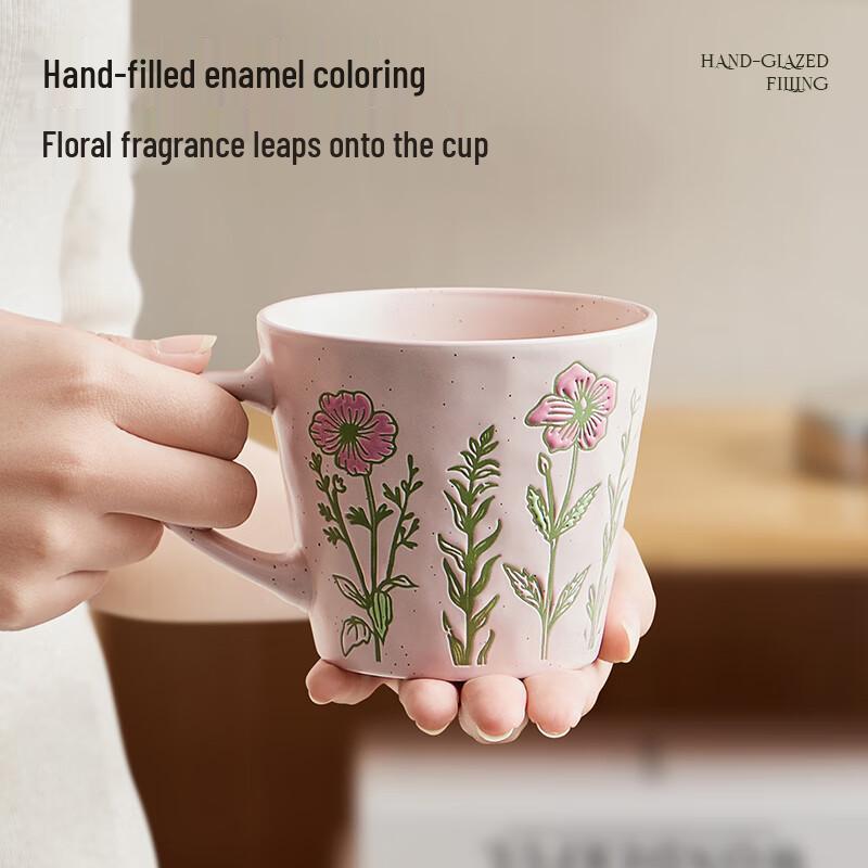 Chuidahuang Stoneware Ceramic Mug with Handle
Chuidahuang Stoneware Ceramic Mug with Handle