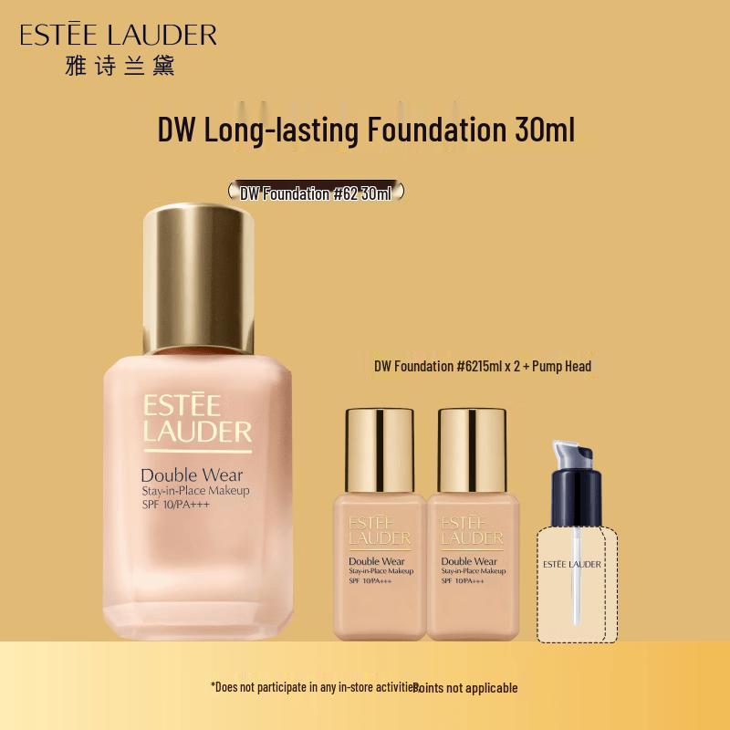 Estee Lauder Double Wear Stay-in-Place Makeup Foundation 30ml
Estee Lauder Double Wear Stay-in-Place Makeup Foundation 30ml
