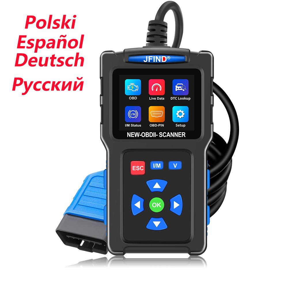 2025 новейший сканер OBD2, считыватель кодов OBD, сканирующие инструменты, диагностический сканер двигателя автомобиля для всех автомобилей с протоколом OBDII, обнаружение напряжения OBD
2025 новейший сканер OBD2, считыватель кодов OBD, сканирующие инструменты, диагностический сканер двигателя автомобиля для всех автомобилей с протоколом OBDII, обнаружение напряжения OBD