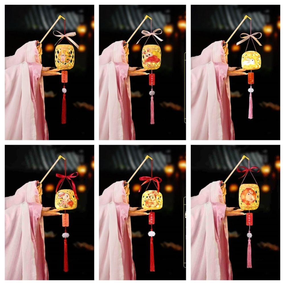 Handcraft Middle Autumn Festival Lantern Handmade Rabbit Handheld Lantern Parent-Child Activity Style6
Handcraft Middle Autumn Festival Lantern Handmade Rabbit Handheld Lantern Parent-Child Activity Style6