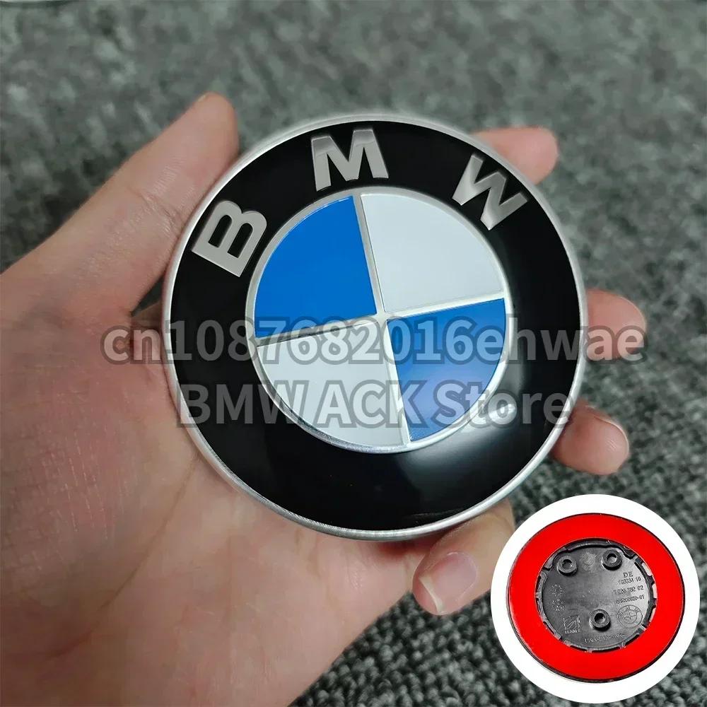2 Holes 3 Holes 82mm Hood Emblem Trunk Badge for BMW F20 F22 F23 F30 F80 F31 F34 F32 F82 F33 F10 F11 E81 E87 E63 E64 F12 F13 E85 82mm
2 Holes 3 Holes 82mm Hood Emblem Trunk Badge for BMW F20 F22 F23 F30 F80 F31 F34 F32 F82 F33 F10 F11 E81 E87 E63 E64 F12 F13 E85 82mm