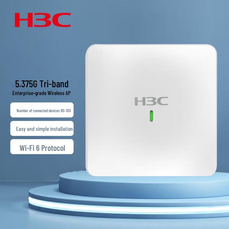 H3C WAP953 Tri-band Indoor Ceiling WiFi AP
H3C WAP953 Tri-band Indoor Ceiling WiFi AP
