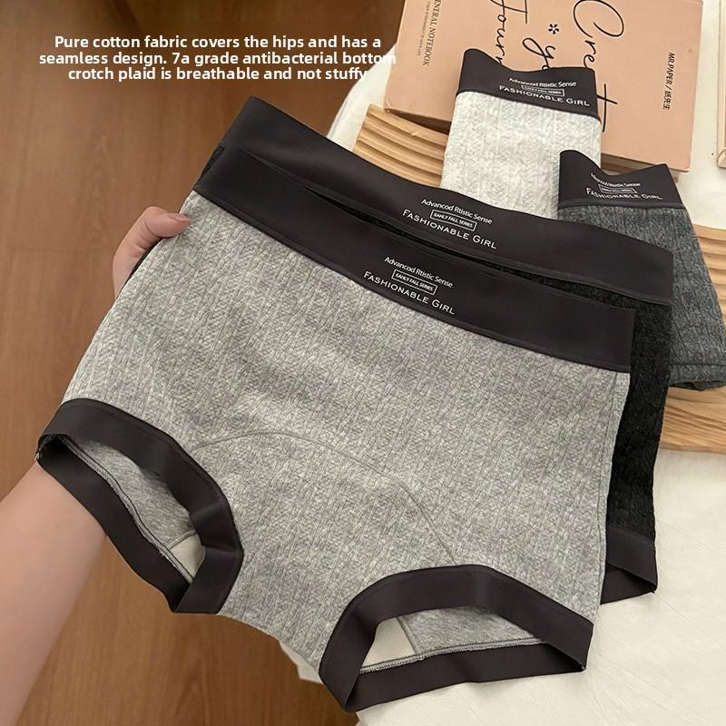Ladies Spring and Summer Fashion New Cotton Comfortable Hip Mid Waist Flat Angle Briefs 3XL сірий
Ladies Spring and Summer Fashion New Cotton Comfortable Hip Mid Waist Flat Angle Briefs 3XL сірий
