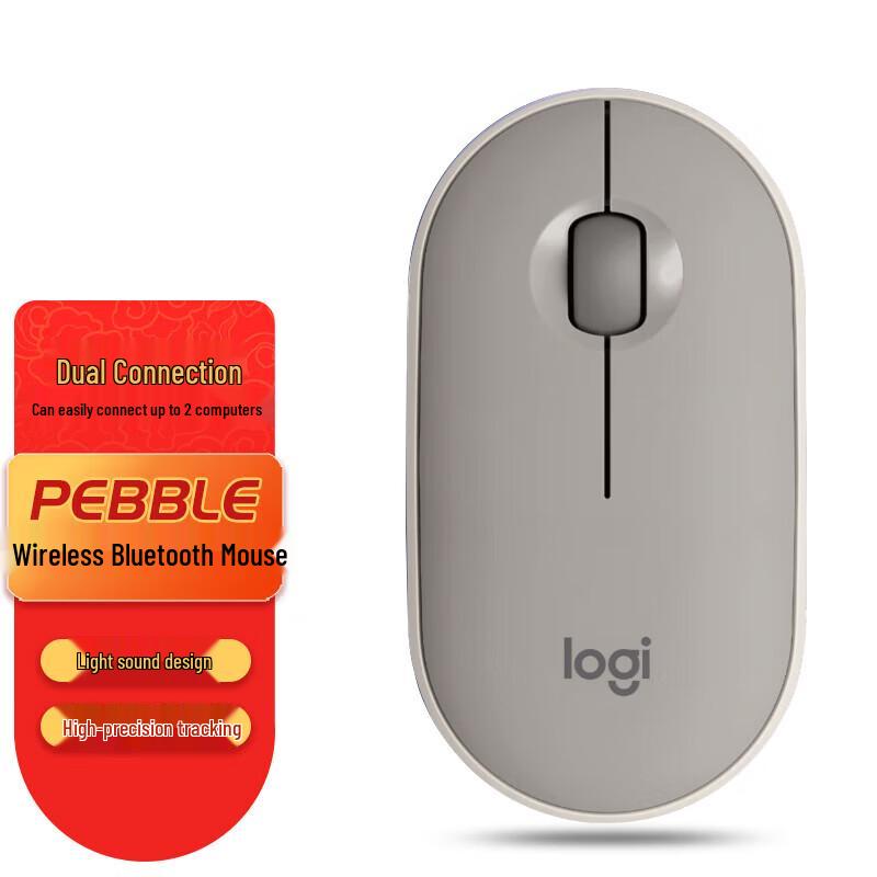 Logitech Pebble Slim Dual-Mode Mouse
Logitech Pebble Slim Dual-Mode Mouse