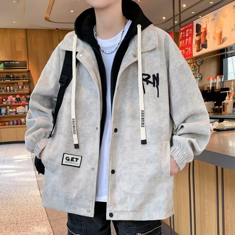 Men s Embroidered Fake Two-Piece Hooded Jacket - Unisex Windproof Casual Top, Spring/Autumn Loose Fit M (suitable for 80-100 jin) бежевий
Men s Embroidered Fake Two-Piece Hooded Jacket - Unisex Windproof Casual Top, Spring/Autumn Loose Fit M (suitable for 80-100 jin) бежевий