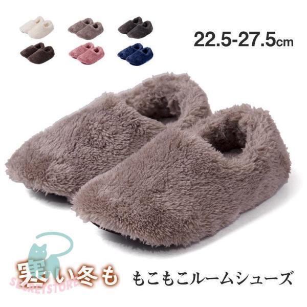 Slippers, room shoes, winter, warm, with heels, fluffy, men s, women s, fashionable, washable, slippers, boa, indoor, gift, indoor, Scandinavian
Slippers, room shoes, winter, warm, with heels, fluffy, men s, women s, fashionable, washable, slippers, boa, indoor, gift, indoor, Scandinavian