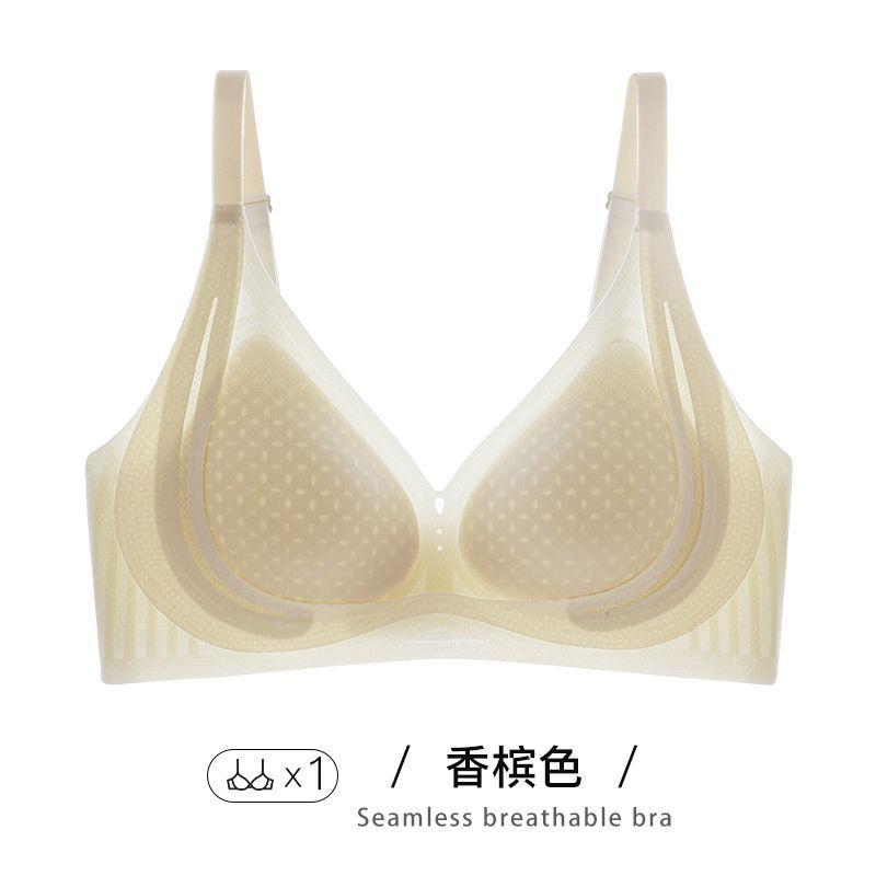 Comfortable and breathable, seamless jelly strip, secondary breasts gathered, anti-sagging three-dimensional non-running cup 1.1cmABC cup M【34/75abc recommended 40-52.5kg 】 шампанского
Comfortable and breathable, seamless jelly strip, secondary breasts gathered, anti-sagging three-dimensional non-running cup 1.1cmABC cup M【34/75abc recommended 40-52.5kg 】 шампанского