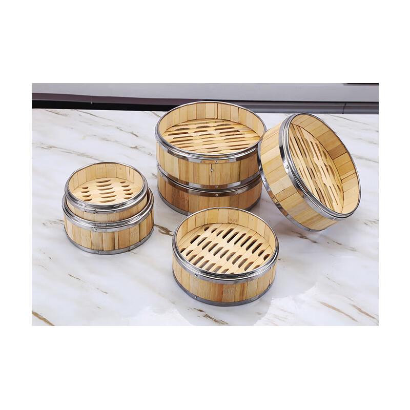 ONYLM Bamboo Steamer Basket
ONYLM Bamboo Steamer Basket