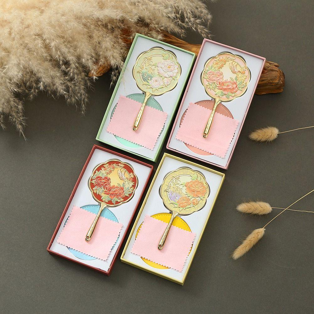 Peony Chinese Style Metal Mirror Portable Pocket Make-up Mirror Cute Flower Handheld Mirror Ladies жовтий
Peony Chinese Style Metal Mirror Portable Pocket Make-up Mirror Cute Flower Handheld Mirror Ladies жовтий