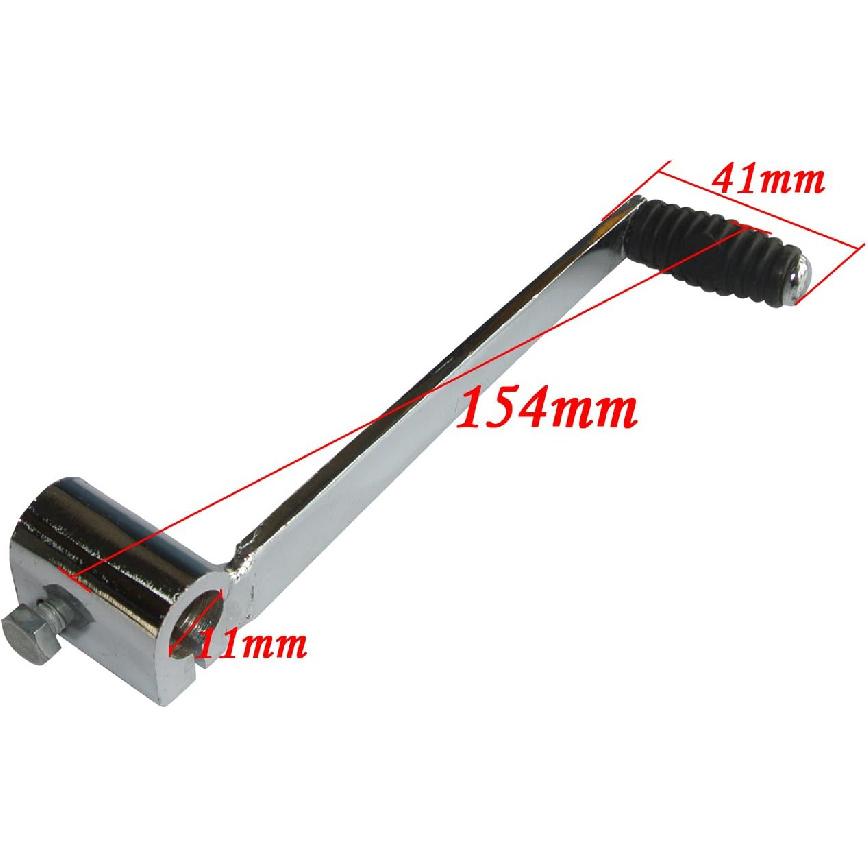 Sthus Gear Shifter Shift Lever For 70 100 Pit Bikes 110cc 125cc Honda XR/CRF50
Sthus Gear Shifter Shift Lever For 70 100 Pit Bikes 110cc 125cc Honda XR/CRF50