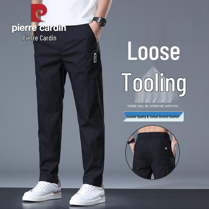 Чоловічі повсякденні штани Pierre Cardin Slim Fit з піке 34
Чоловічі повсякденні штани Pierre Cardin Slim Fit з піке 34