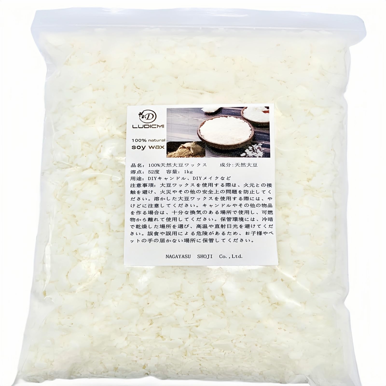 LUDiCMi Soy Wax Soft Type for Candles Soy Wax 1kg Flaked Soybean Natural Vegetable Wax Soy Wax for Candles Ideal for Making Aroma Candles 100% (1kg)
LUDiCMi Soy Wax Soft Type for Candles Soy Wax 1kg Flaked Soybean Natural Vegetable Wax Soy Wax for Candles Ideal for Making Aroma Candles 100% (1kg)