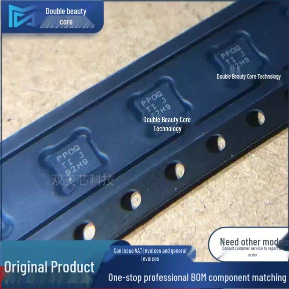 TPS7A1650 Series Linear Voltage Regulator Chip
TPS7A1650 Series Linear Voltage Regulator Chip