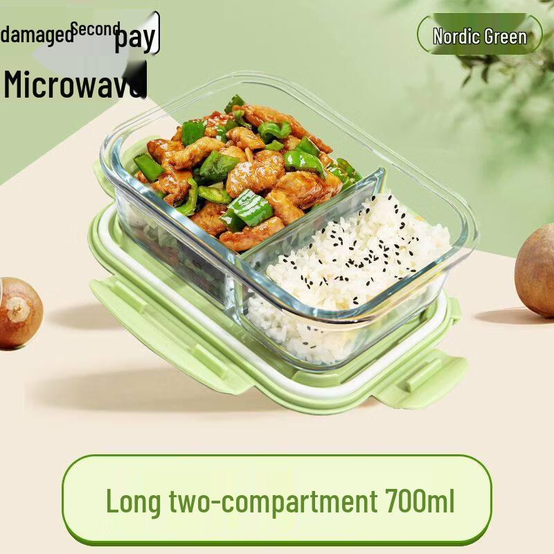 ZISIZ Refrigerator Food Storage Container
ZISIZ Refrigerator Food Storage Container