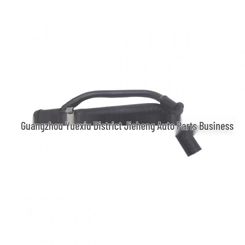LR012636 AJ812141 Jaguar XF 09-15 XJL Throttle Water Pipe
LR012636 AJ812141 Jaguar XF 09-15 XJL Throttle Water Pipe