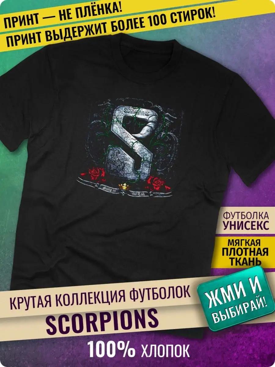 Printech T-shirt XL
Printech T-shirt XL