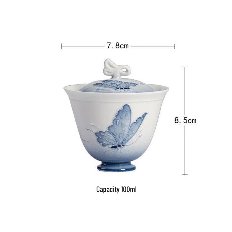 TLAKEHO Gradient Butterfly White Porcelain Gaiwan
TLAKEHO Gradient Butterfly White Porcelain Gaiwan