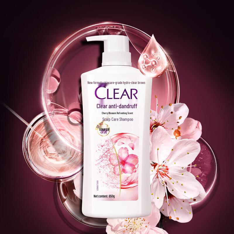 Qingyang Silky Smooth Cherry Blossom Anti-Dandruff Shampoo
Qingyang Silky Smooth Cherry Blossom Anti-Dandruff Shampoo