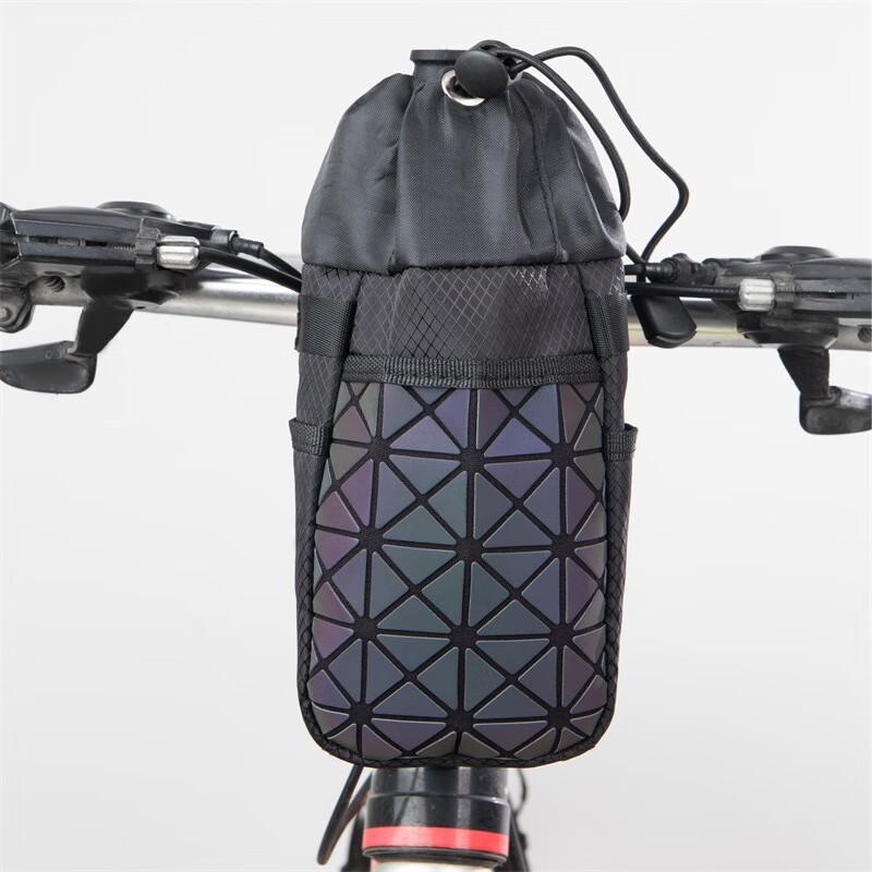 Multi-functional Cycling Handlebar Insulated Water Bottle Bag One Size
Multi-functional Cycling Handlebar Insulated Water Bottle Bag One Size
