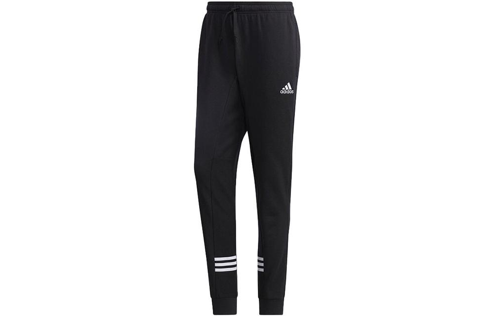 Adidas Knitted Sweatpants Men s Black Moderate Straight Fit Pants GD5452 XL
Adidas Knitted Sweatpants Men s Black Moderate Straight Fit Pants GD5452 XL