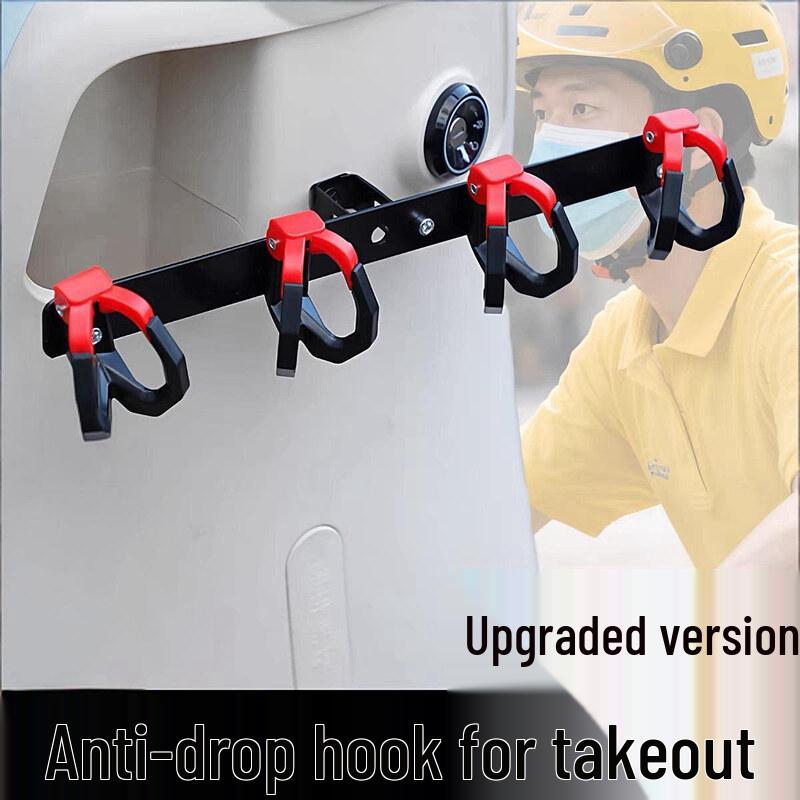 Ba Hainiao 4-Hook Anti-Drop Delivery Hanger for Electric Scooters
Ba Hainiao 4-Hook Anti-Drop Delivery Hanger for Electric Scooters