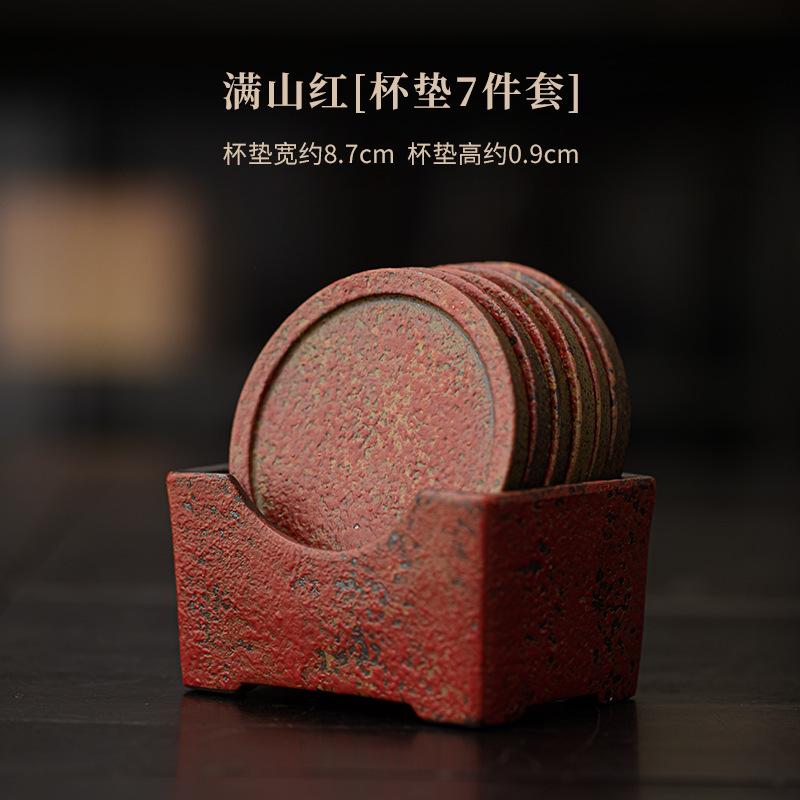 6pc/set Full Mountain Red Old Rock Mud Coasters Non-slip Coasters For Coffee Cups Saucer Heat Insulation Placemats Teacup Base
6pc/set Full Mountain Red Old Rock Mud Coasters Non-slip Coasters For Coffee Cups Saucer Heat Insulation Placemats Teacup Base