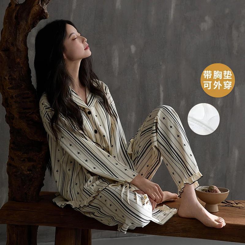 Lapel pajamas women s new models with chest pads are integrated, casual and loose, and can be worn outside. High-end loungewear is in stock. m【 35-45kg 】
Lapel pajamas women s new models with chest pads are integrated, casual and loose, and can be worn outside. High-end loungewear is in stock. m【 35-45kg 】