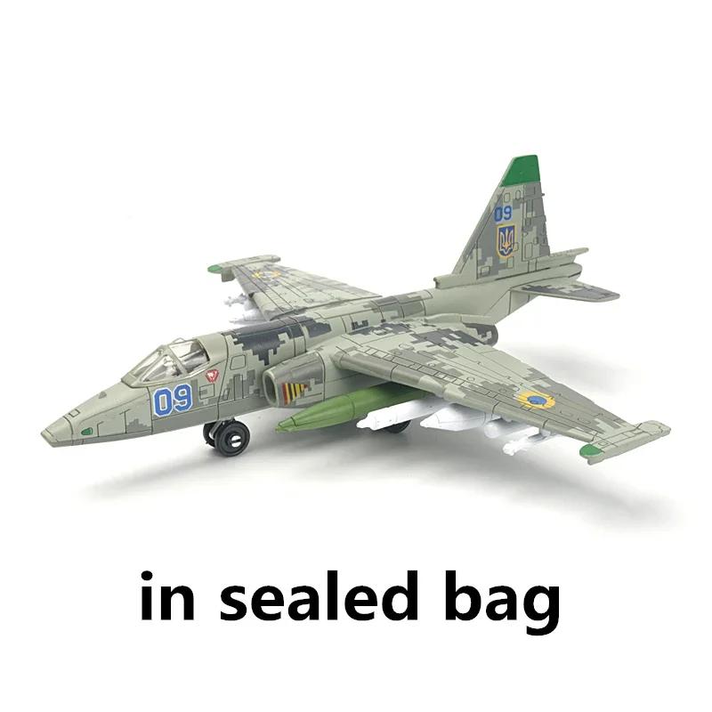 1/72 Creative Military Series Building Blocks Sukhoi Su-25 Attack Aircraft Model Frogfoot Fighter Toys For Boys Birthday Gifts
1/72 Creative Military Series Building Blocks Sukhoi Su-25 Attack Aircraft Model Frogfoot Fighter Toys For Boys Birthday Gifts