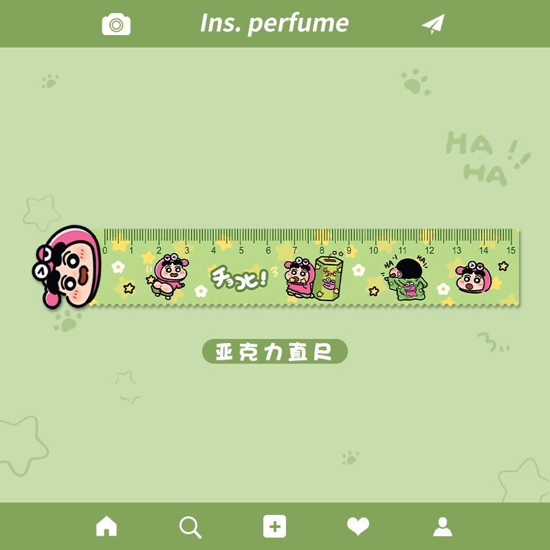 Shin Crayon Chan 15Cm Centimeter Ruler Student For Office School Drafting Supplies Wave Ruler Anime Figures Cartoon Acrylic Toys
Shin Crayon Chan 15Cm Centimeter Ruler Student For Office School Drafting Supplies Wave Ruler Anime Figures Cartoon Acrylic Toys