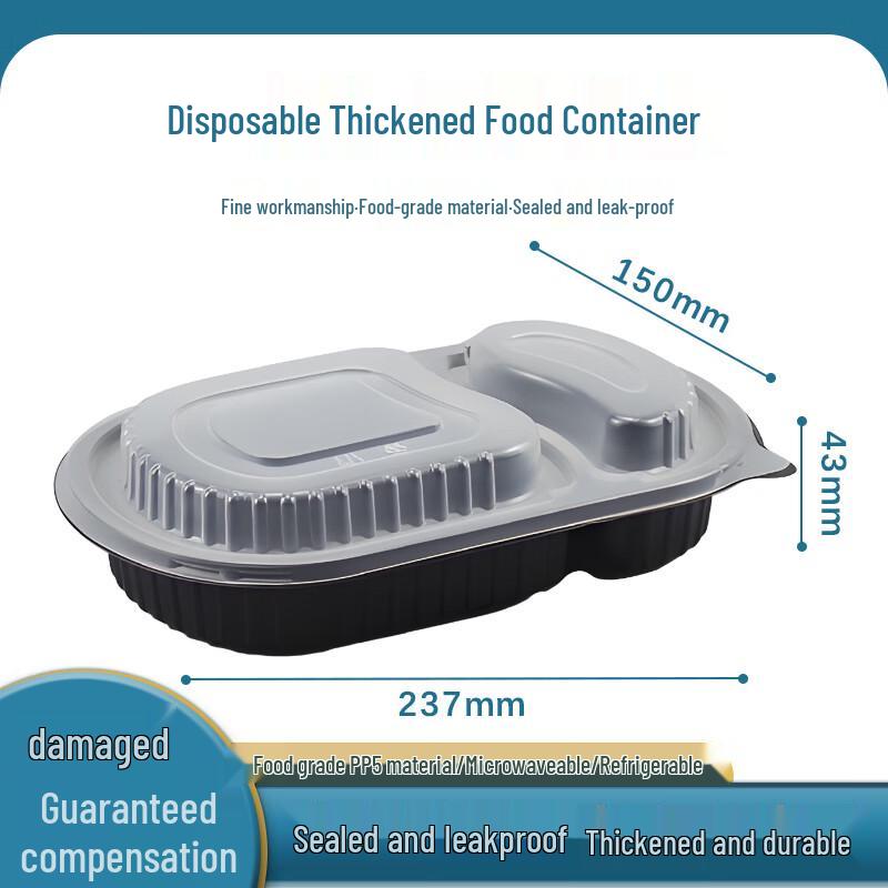 Disposable Two-Compartment Takeout Meal Box
Disposable Two-Compartment Takeout Meal Box