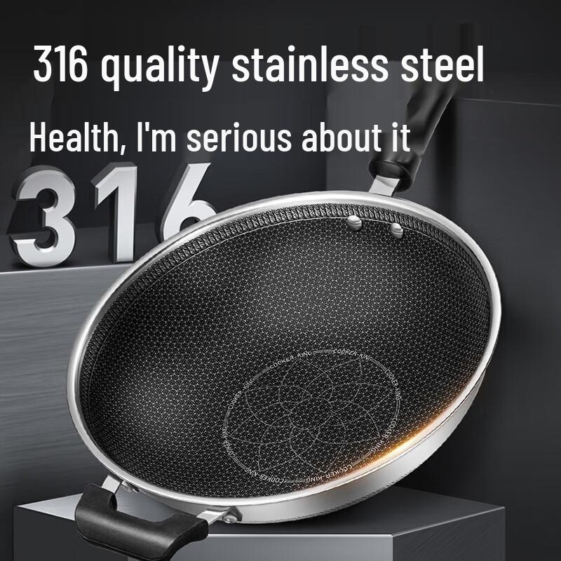Chui Da Huang 316 Stainless Steel Non-stick Wok with Honeycomb Pattern
Chui Da Huang 316 Stainless Steel Non-stick Wok with Honeycomb Pattern