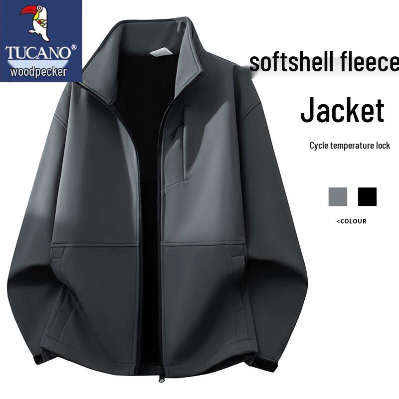 Woodpecker Men s Stand Collar Windproof Waterproof Outdoor Jacket L
Woodpecker Men s Stand Collar Windproof Waterproof Outdoor Jacket L