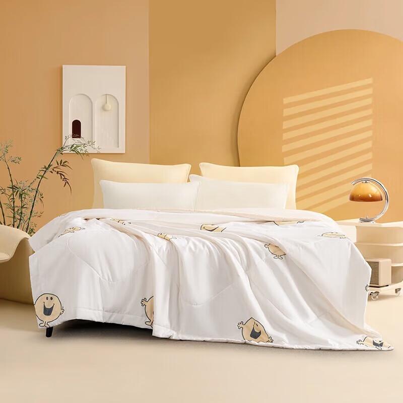 Mercury Home Textiles Happy Smile Summer Cooling Quilt
Mercury Home Textiles Happy Smile Summer Cooling Quilt