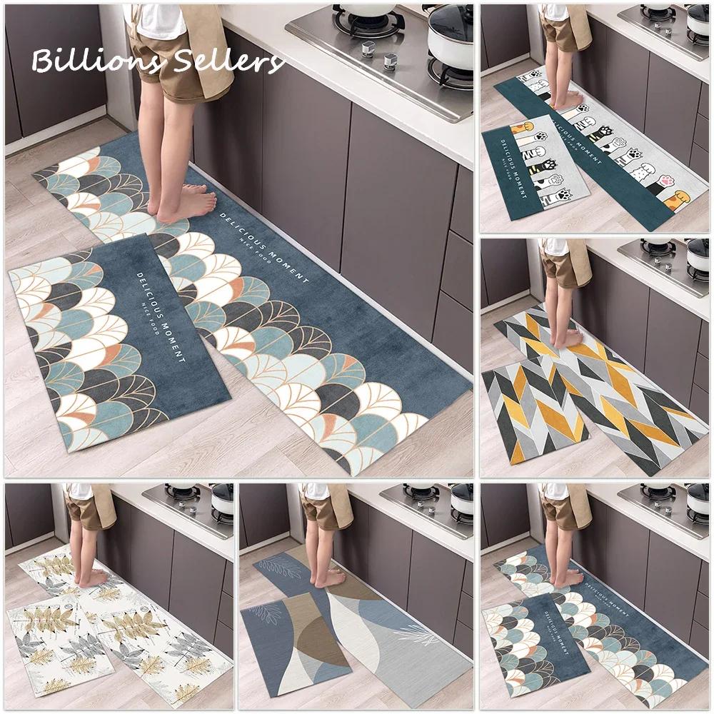 Kitchen Rug Durable Home Entrance Doormat High-end Kitchen Mats For Floor Waterproof House Hold Washable Non-slip Large Carpet 40cmx60cm 1pc
Kitchen Rug Durable Home Entrance Doormat High-end Kitchen Mats For Floor Waterproof House Hold Washable Non-slip Large Carpet 40cmx60cm 1pc