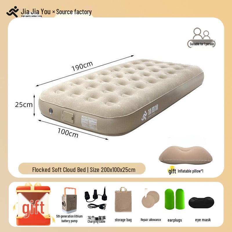 Thickened Flocking Inflatable Floor Mat: Portable Camping & Home Bed 200x100x25 cm
Thickened Flocking Inflatable Floor Mat: Portable Camping & Home Bed 200x100x25 cm