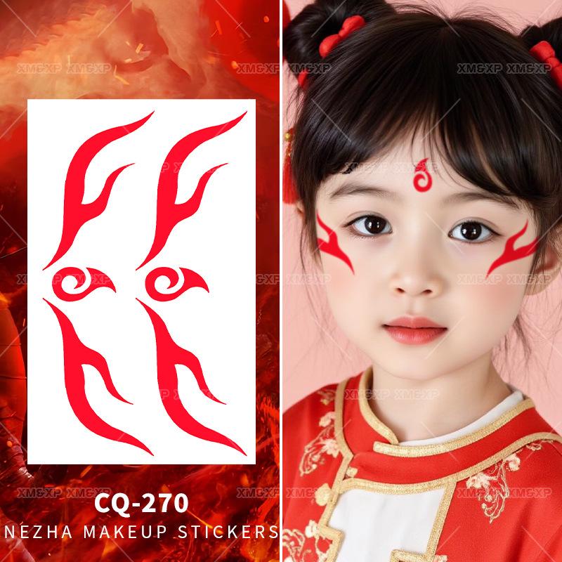 Детские тату-наклейки Нечжа и Ао Бин: Дизайн Демонического Ребенка и Синей Переносицы
Детские тату-наклейки Нечжа и Ао Бин: Дизайн Демонического Ребенка и Синей Переносицы