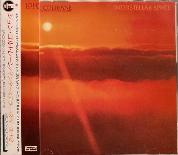 CD JOHN COLTRANE Interstellar Space 2 MVCI23063 Impulse 1992 Japan ObiJazz Used
CD JOHN COLTRANE Interstellar Space 2 MVCI23063 Impulse 1992 Japan ObiJazz Used