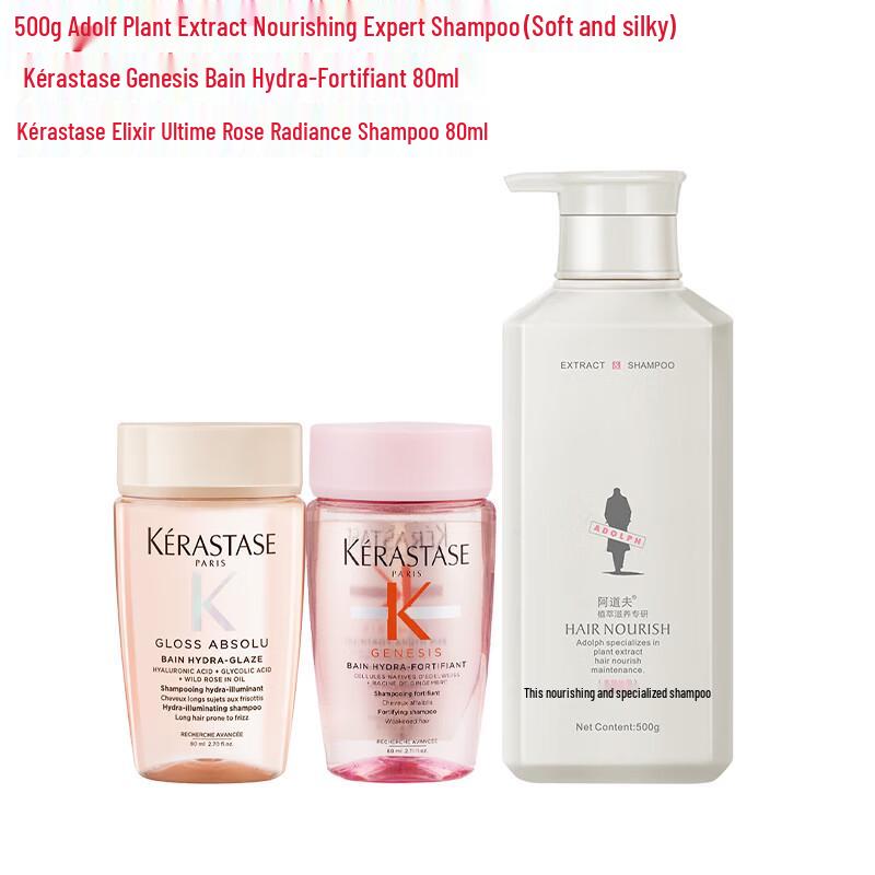 ADOLPH Plant Nourishing Shampoo & Kerastase Mini Set
ADOLPH Plant Nourishing Shampoo & Kerastase Mini Set