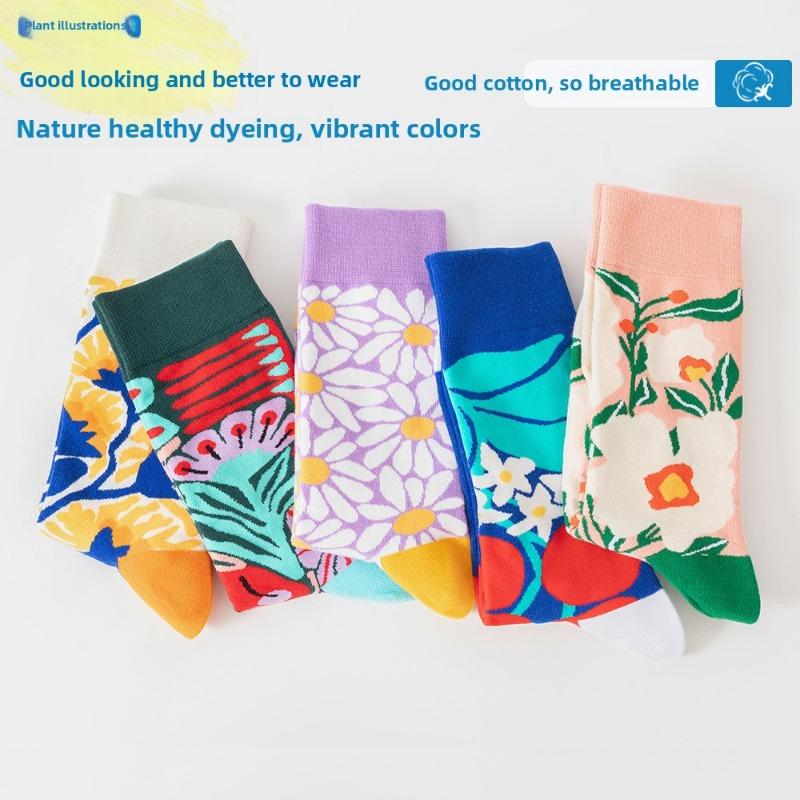 5 Pairs of Women s Spring and Autumn Personalized Trendy Casual Boneless Versatile Skateboard Sports Mid Calf Socks 5 Pairs
5 Pairs of Women s Spring and Autumn Personalized Trendy Casual Boneless Versatile Skateboard Sports Mid Calf Socks 5 Pairs