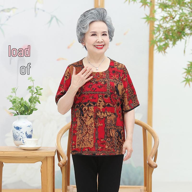 2026 Plus Size Cotton Silk T-shirt for Middle-Aged & Elderly Women - Short Sleeve, Loose Fit, Grandma s Summer Top 2XL (110-120 jin) красный
2026 Plus Size Cotton Silk T-shirt for Middle-Aged & Elderly Women - Short Sleeve, Loose Fit, Grandma s Summer Top 2XL (110-120 jin) красный