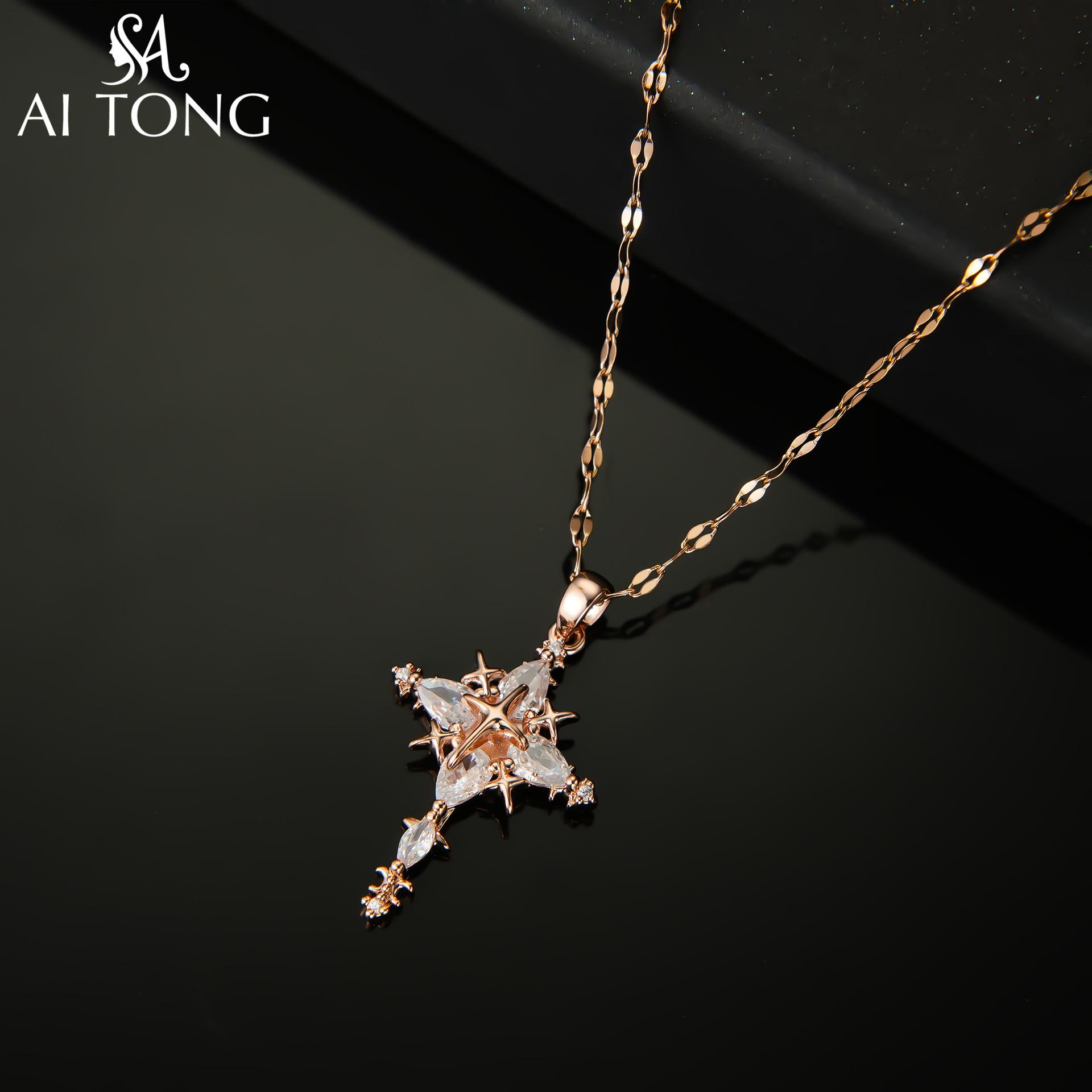 Accessories Punk Wind Snowflake Tetragonal Star Necklace Cross Cold Feeling Necklace Retro Personality Niche Necklace
Accessories Punk Wind Snowflake Tetragonal Star Necklace Cross Cold Feeling Necklace Retro Personality Niche Necklace