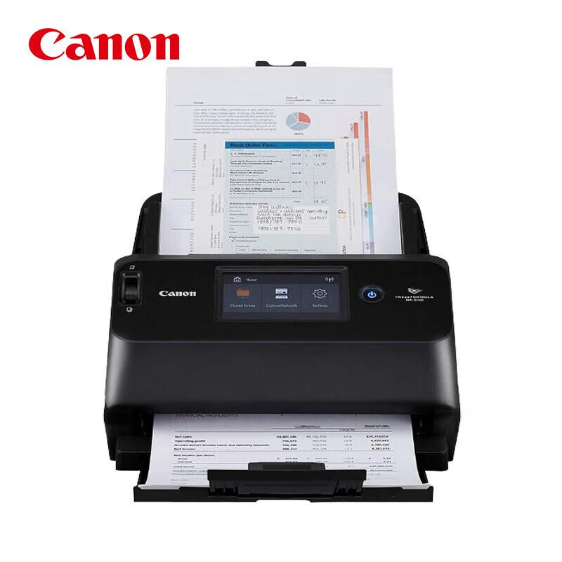 Canon DR-S150 High-Speed A4 Duplex Network Document Scanner CN plug (adapter included)
Canon DR-S150 High-Speed A4 Duplex Network Document Scanner CN plug (adapter included)