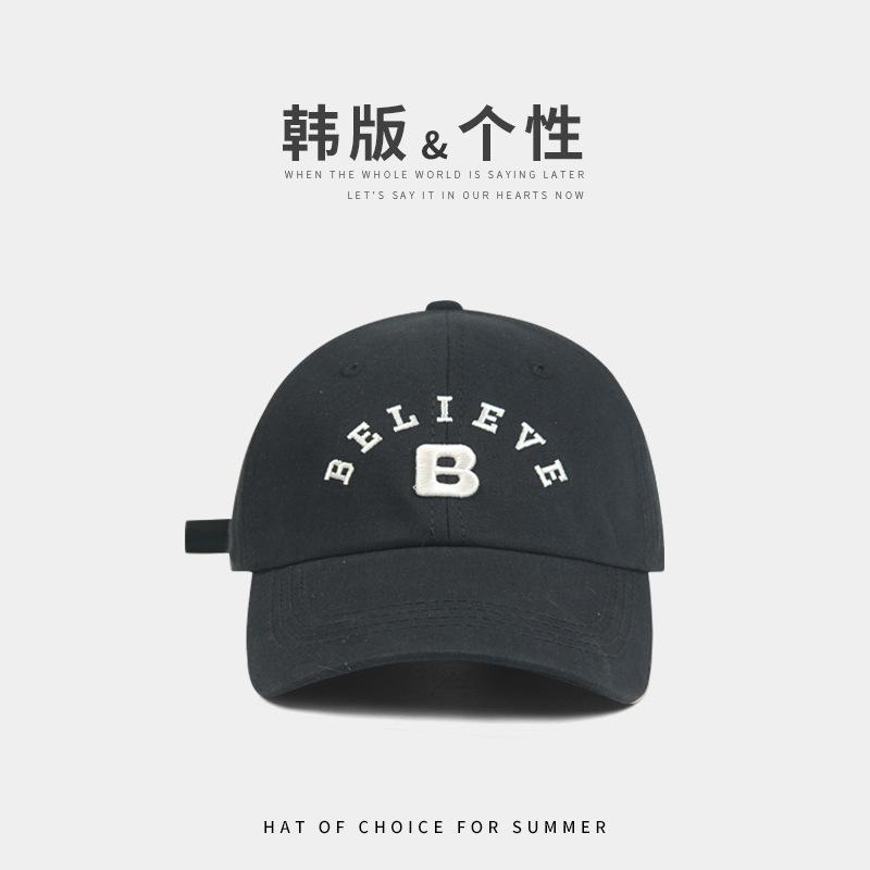 Dopamine Embroidery Purple Baseball Cap Women s Spring and Summer Versatile Big Head Circumference Show Face Small Wide Brim Soft Top Cap Adjustable
Dopamine Embroidery Purple Baseball Cap Women s Spring and Summer Versatile Big Head Circumference Show Face Small Wide Brim Soft Top Cap Adjustable