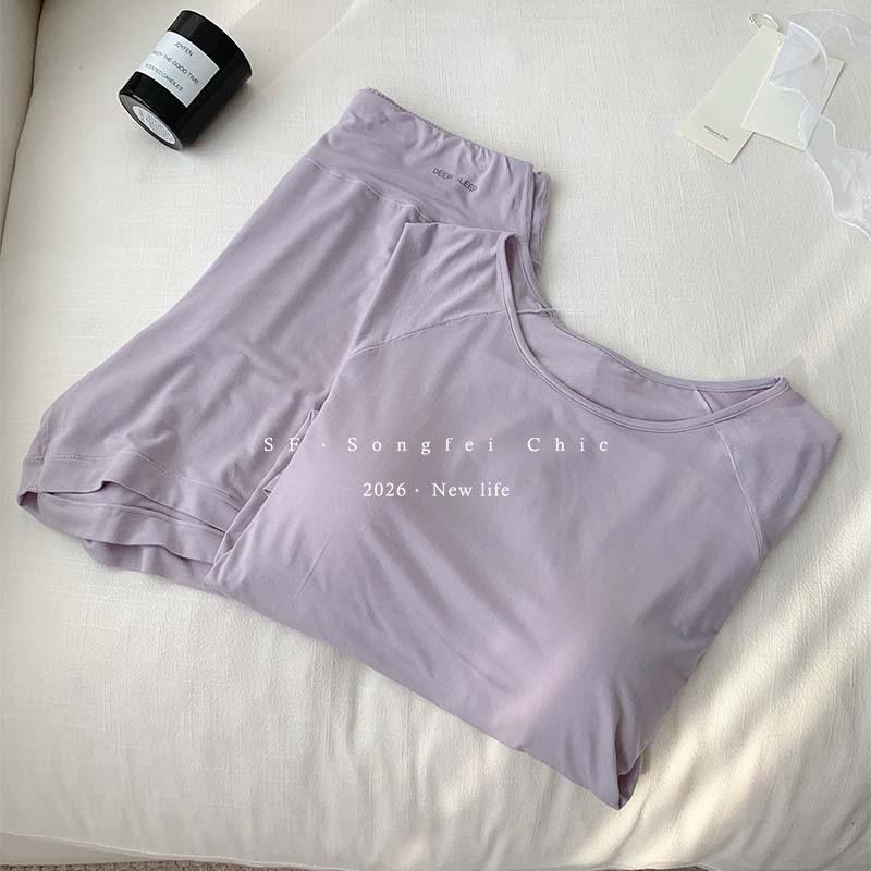 Skin cotton lazy pajamas women s summer suit thin short-sleeved shorts with chest pads can be worn outside loungewear One size fits all (40-67.5kg)
Skin cotton lazy pajamas women s summer suit thin short-sleeved shorts with chest pads can be worn outside loungewear One size fits all (40-67.5kg)