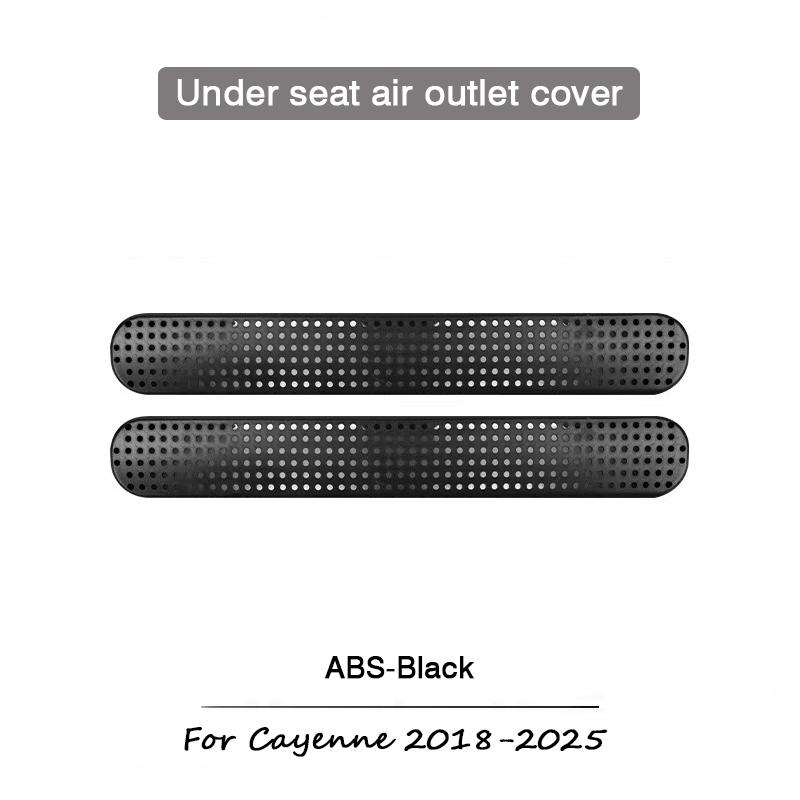 For Porsche Macan 2014-2025 Cayenne2011-2025 Car under the seat Air Conditioner Outlet Dust Protective Cover Anti Blocking Cover
For Porsche Macan 2014-2025 Cayenne2011-2025 Car under the seat Air Conditioner Outlet Dust Protective Cover Anti Blocking Cover