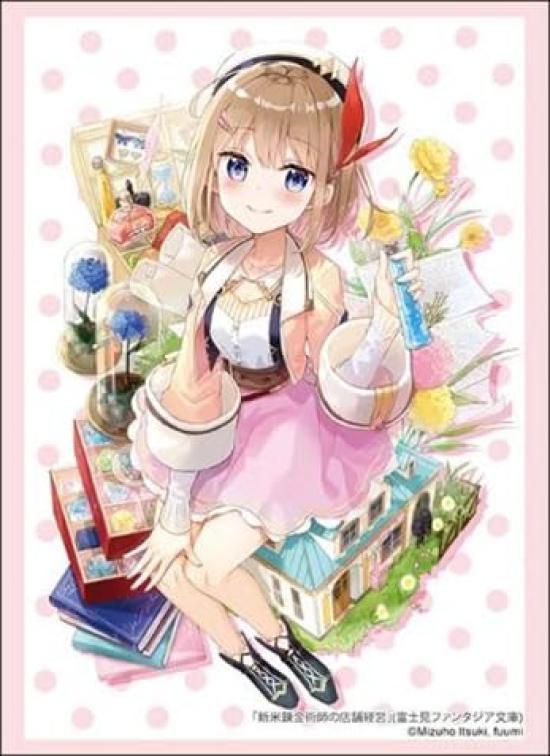 Bushiroad Sleeve Collection High Grade Fujimi Fantasia Bunko Novice Store Management Vol.4528 Alchemist s Sarasa Feed
Bushiroad Sleeve Collection High Grade Fujimi Fantasia Bunko Novice Store Management Vol.4528 Alchemist s Sarasa Feed