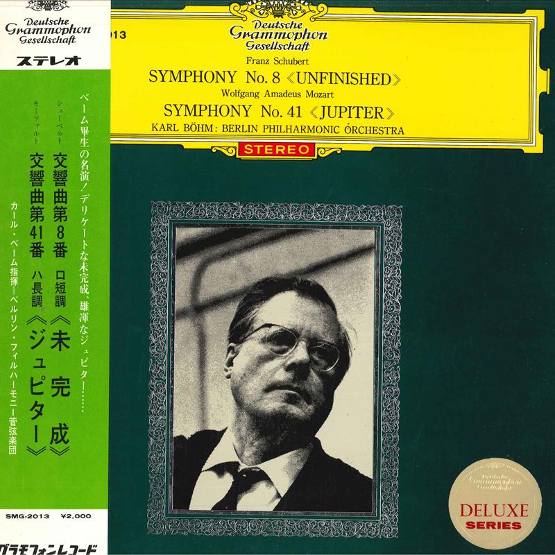 LP Record KARL BOHM(DIR.)/BERLIN PHILHARMONIC - Schubert/Symphony No.8 unfinished , SMG2013 NIPPONGRAMMOPHO Japan Obi Classical Used
LP Record KARL BOHM(DIR.)/BERLIN PHILHARMONIC - Schubert/Symphony No.8 unfinished , SMG2013 NIPPONGRAMMOPHO Japan Obi Classical Used
