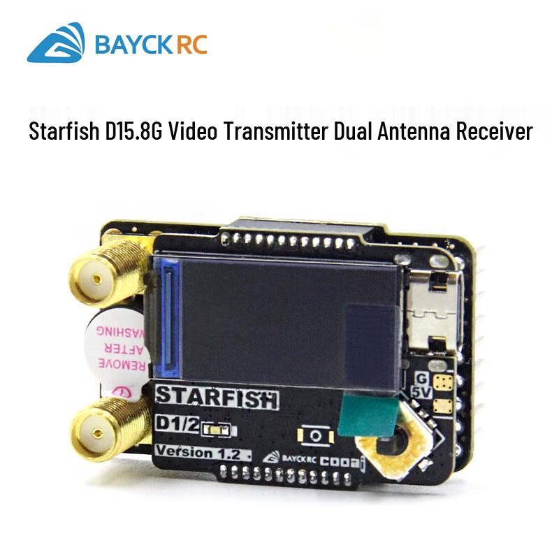 BAYCKRC Starfish D1 FPV Dual Antenna Receiver
BAYCKRC Starfish D1 FPV Dual Antenna Receiver